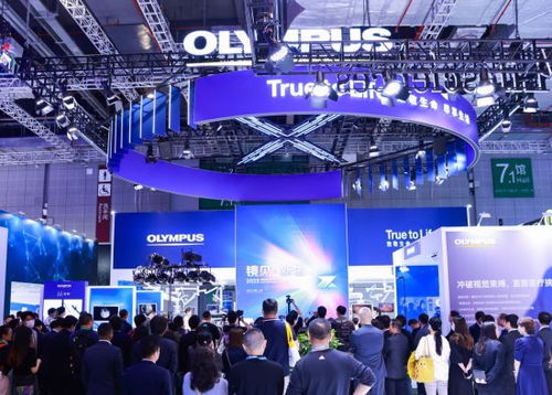 奧林巴斯上海 以多元化創新驅動醫療未來，攜手合作伙伴合力向前